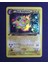Pokémon Kartları 1. Set Sürümü Folyo Flash Kartlar Neo Revelation Destiny Gym Ampharos Ho-Oh Klasik Oyun Ptcg Gym Challenge'ı Toplayın (Yurt Dışından) 2