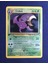 Pokémon Kartları 1. Set Sürümü Folyo Flash Kartlar Neo Revelation Destiny Gym Ampharos Ho-Oh Klasik Oyun Ptcg Gym Challenge'ı Toplayın (Yurt Dışından) 3