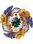 Beyblade Burst B-122 Starter Geist Fafnir Y2Q7'SIZ Başlatıcı Kutusu Yok (Yurt Dışından) 1
