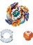 Beyblade Burst B-122 Starter Geist Fafnir Y2Q7'SIZ Başlatıcı Kutusu Yok (Yurt Dışından) 3