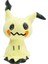 Sevimli Mimikyu Güneş ve Ay Şekil Peluş Oyuncak Bebek 7 Inç (Yurt Dışından) 3