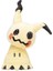 Sevimli Mimikyu Güneş ve Ay Şekil Peluş Oyuncak Bebek 7 Inç (Yurt Dışından) 4