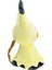 Sevimli Mimikyu Güneş ve Ay Şekil Peluş Oyuncak Bebek 7 Inç (Yurt Dışından) 5
