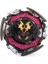 Beyblade Burst Gyro Launcher Olmadan Dönen Top Oyuncaklar Boys Için Noel Doğum Günü Hediyeleri (Yurt Dışından) 2