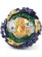 Beyblade Burst Gyro Launcher Olmadan Dönen Top Oyuncaklar Boys Için Noel Doğum Günü Hediyeleri (Yurt Dışından) 5