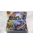 Takara Tomy Metal Beyblade BB105 Pegasis F:d (Yurt Dışından) 3