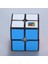 Magic Cube Classroom Meilong2 2x2 Hız Pürüzsüz Cep Küpü Noel Oyları Irl/boy Için (Yurt Dışından) 2