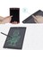 8.5 Inç LCD Yazma Tableti Çocuk El Yazısı/çizim/boyama Tahtası Silinebilir Ultra-Ince Pedler Çocuklar Için Hepsi Bir Arada Öğrenme Sekmesi (Yurt Dışından) 4