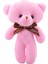 Childrenworld Peluş Oyuncak Rahat Komik Peluş Ayı Asılı Bebek Giyen (Yurt Dışından) 2