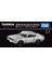 1/64 Tomica Premium TP17 Skylıne 2000 Gt-R Metal Simüle Model Araba Spor Nostaljik Araba Çocuk Oyuncakları Koleksiyonu (Yurt Dışından) 1