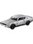 1/64 Tomica Premium TP17 Skylıne 2000 Gt-R Metal Simüle Model Araba Spor Nostaljik Araba Çocuk Oyuncakları Koleksiyonu (Yurt Dışından) 2