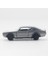 1/64 Tomica Premium TP17 Skylıne 2000 Gt-R Metal Simüle Model Araba Spor Nostaljik Araba Çocuk Oyuncakları Koleksiyonu (Yurt Dışından) 3