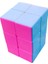 2X3X3 Hız Küp Etiketsiz Pürüzsüz Sihirli Küpler Meslek Bulmaca Küp Ldren Renk Için (Yurt Dışından) 2