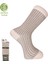 Pro Çorap Gence Bambu Erkek Çorabı Bej (17101-R8) 1