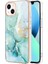 IPhone 14 Için Kılıf (Yurt Dışından) 1