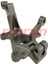 Aks Taşıyıcı Sağ R8042 Clıo-Iıı 8200345945 1