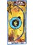 Nessiworld NZM-335 Nizam, Ok Yay Seti 2