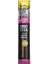 Sports Sticks Av Etli Köpek Ödül Çubuğu 12 gr 1