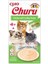Ciao Churu Cream Tavuklu ve Deniz Taraklı Sıvı Kedi Ödül Maması 14 gr 4 Adet 1