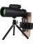 10X42 Tek Gözlü Teleskop Dürbün – Süper Zoomlu – Tripod Ayaklı – 1000M/56M 1