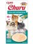 Ciao Churu Cream Tavuklu ve Yengeçli Sıvı Kedi Ödül Maması 14 gr 4 Adet 1