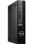 Optiplex 7020MFF N007O7020MFFEMEA21 I5-14500T 32GB 1tbssd W11P Mini Masaüstü Bilgisayar 2