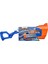 F3890 Nerf Super Soaker Rainstorm +6 Yaş 1