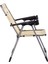 Katlanabilir Piknik ve Kamp Sandalyesi - Bardaklıklı - Rock - Buğday (A-24-R16)- 140KG Taşıma 3