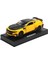 (Kutulu) 1:32 Lambo LP780 Spor Araba Alaşım Araba Modeli Ses ve Işık Oyuncak Spor Araba Chenghai (Yurt Dışından) 1