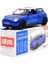 83 Model Renkli Peroksit Alaşımlı 1:43 Kibrit Kutusu Cep Arabası Mercedes-Benz Audi Volkswagen Oyuncak Model Süsleri (Yurt Dışından) 1