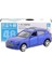 83 Model Renkli Peroksit Alaşımlı 1:43 Kibrit Kutusu Cep Arabası Mercedes-Benz Audi Volkswagen Oyuncak Model Süsleri (Yurt Dışından) 1