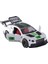 Pagani 1:36 Alaşım Spor Araba Modeli Bumerang Araba Erkek Rüya Açık Kapı Oyuncak Araba Yarış Kanat (Yurt Dışından) 1