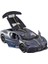 Pagani 1:36 Alaşım Spor Araba Modeli Bumerang Araba Erkek Rüya Açık Kapı Oyuncak Araba Yarış Kanat (Yurt Dışından) 1