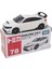 Orijinal Kırmızı ve Beyaz Kutu 1-150 Domecq Alaşım Araba Numarası Nissan Gtr Spor Araba Taşıyıcı Mühendislik Araba Modeli Koleksiyonu (Yurt Dışından) 1