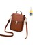 Cep Telefonu Çanta Kadın Mini Küçük Çanta Kadın Basit Moda Kadın Çanta Crossbody Çanta (Yurt Dışından) 1