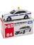 Orijinal Kırmızı ve Beyaz Kutu 1-150 Domecq Alaşım Araba Numarası Nissan Gtr Spor Araba Taşıyıcı Mühendislik Araba Modeli Koleksiyonu (Yurt Dışından) 1