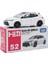 Kırmızı ve Beyaz Kutu 1-150 Domecq Alaşım Araba Numarası Nissan Gtr Spor Araba Taşıyıcı Pr Araba Modeli Koleksiyonu (Yurt Dışından) 1