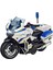 Oyuncak Polis Arabası Modeli Simülasyon Motosiklet Alaşım Araba Modeli Erkek Bumerang Oyuncak Araba Işıkları Ses Efektleri Erkek (Yurt Dışından) 1