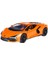 1;32 Lambo LP780 Alaşım Araba Modeli Simülasyon Spor Araba Yarışı Erkek Çocuk Oyuncakları Koleksiyon Süsleri (Yurt Dışından) 1