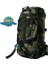 Savage Ventura 60LT. Kamuflaj Sırt Çantası (HH02162) 1