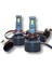 9012 LED Xenon - Hır2 LED Xenon Elite Serisi Beyaz 12V 4