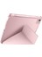 Apple iPad 10.nesil 10.9 (2022) Yatay ve Dikey Standlı Antişok Köşe Korumalı Kalemlikli Origami Slikon Kılıf A2696 A2757 A2777 A3162 2