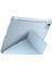 Apple iPad Air 4.nesil 10.9 (2020) Yatay ve Dikey Standlı Antişok Köşe Korumalı Kalemlikli Origami Slikon Kılıf A2316 A2324 A2325 A2072 2