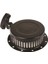 Çin 7 Hp Dizel Motorlar İçin Komple Starter Kapak 1