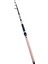 Teleskopik Spin Lrf Olta Kamışı - 240CM 10/40 gr - Nexus - Bauer 1