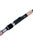 Teleskopik Spin Lrf Olta Kamışı - 240CM 10/40 gr - Nexus - Bauer 5
