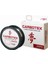 Carbotex Sensitive Makara Misina 100 mt 0.160 mm 1