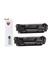 Hp 150A-W1500A / Hp Laserjet M141A Muadil Chipli Toner 2li Avantaj Paket 1