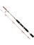 Iki Parça Dolgu Olta Kamışı - Pavilion - Kırmızı - 240 cm 20/40 gr 1