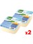 Gurme Tost Tipi Peynir Eritme Yarım Yağlı-2'li - 400 gr 1